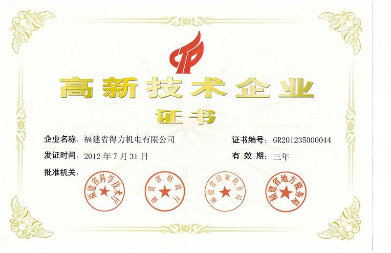 陈广骏：时代的印记——莫斯科地铁的装修艺术